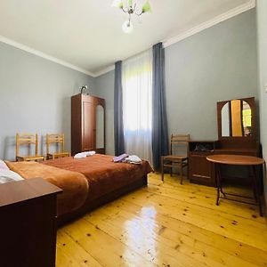 Guesthouse Am Museum